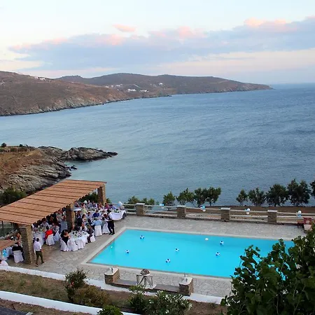 En Plo Agios Romanos