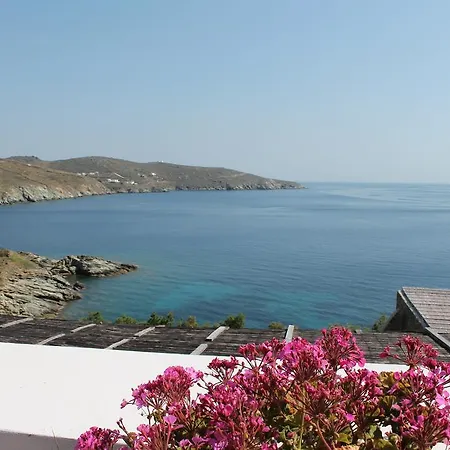 En Plo Aparthotel 4*