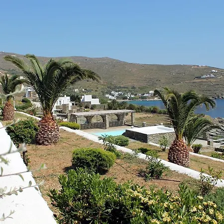 아파트호텔 En Plo 4*