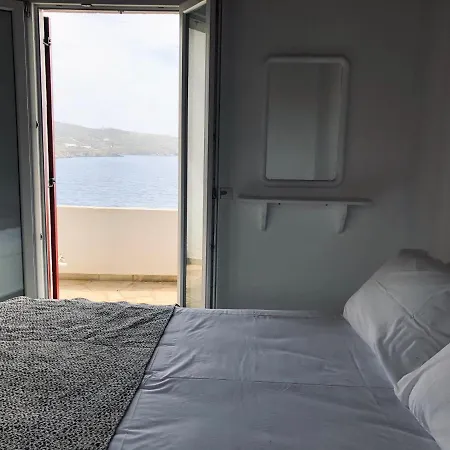 εν πλώ Ξενοδοχείο με διαμερίσματα 4*